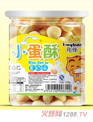 彤伴蛋奶味小蛋酥