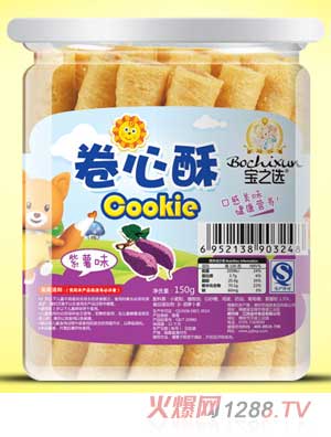 寶之選紫薯味卷心酥