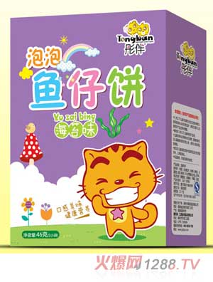 彤伴海苔味魚(yú)仔餅