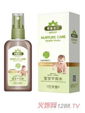 ��ͯ��ؐ����ƽ��ˮ