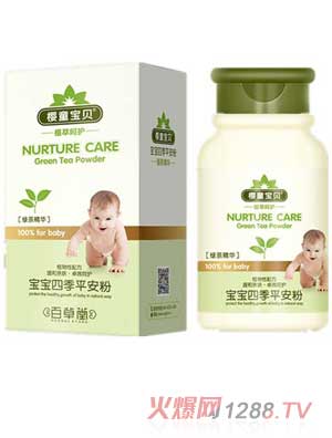 ��ͯ��ؐ�����ļ�ƽ����