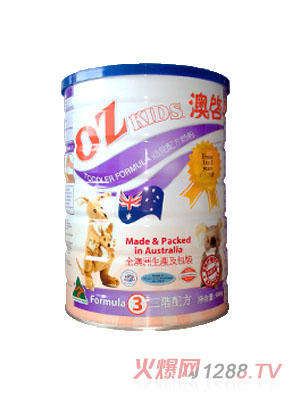 �Ć��۰��׃��䷽�̷�3��