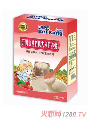 貝康靈開(kāi)胃山楂有機(jī)大米營(yíng)養(yǎng)粥（盒裝）