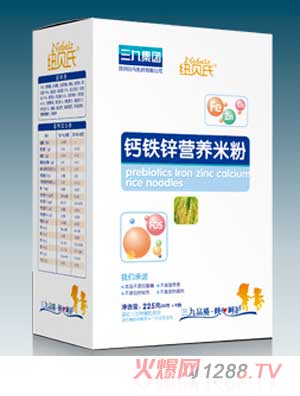 �~ؐ���F�\�}�I�B(y��ng)�׷ۣ��У�