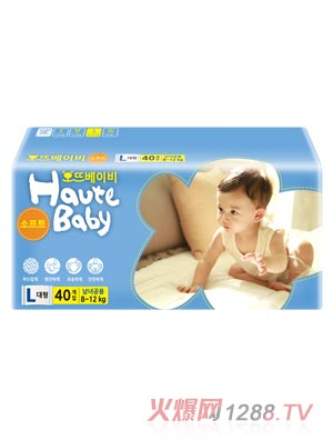 歐特寶貝Haute-baby紙尿褲L40