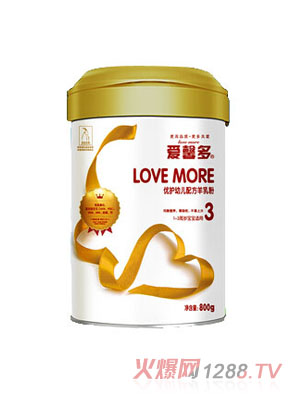 ��ܰ���׃��䷽����ۣ�3�Σ�800g