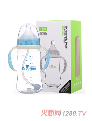 格林博士寬口PP自動奶瓶300ML藍色
