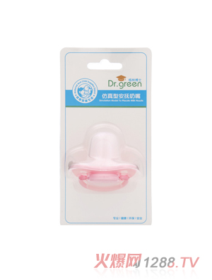 ���ֲ�ʿ�����Ͱ�������tɫ