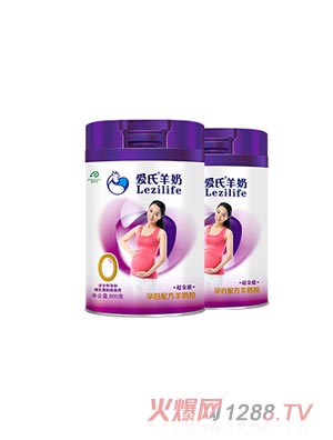 愛(ài)氏超金質(zhì)孕產(chǎn)婦羊奶粉