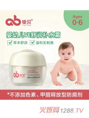 ؐ냺VE杙(rn)a(b)ˮ˪