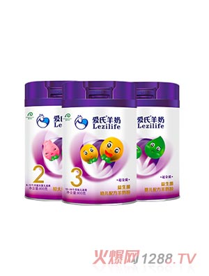 愛(ài)氏雙抵抗力羊奶粉