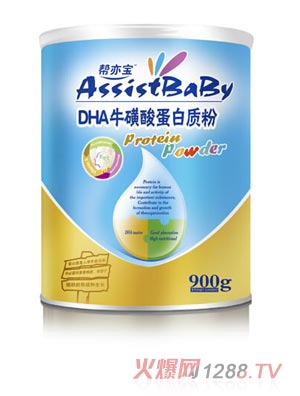 ������DHA�����ᵰ���|(zh��)��