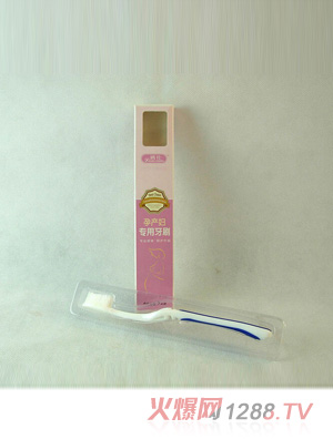 �t���Юa(ch��n)�D��(zhu��n)����ˢ