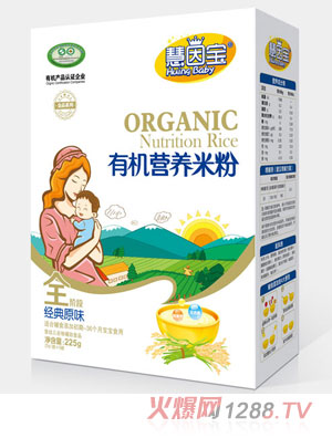 ?q)?jng)ԭζȫκbЙCIB(yng)׷