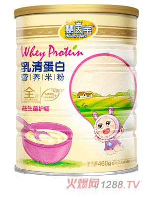 ?q)o(h)嵰נI(yng)B(yng)׷