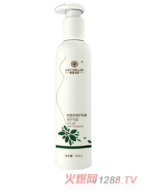 雅滋美特修復柔順護發(fā)素