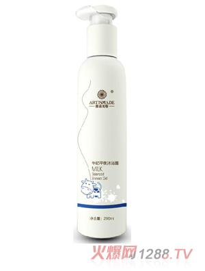 雅滋美特牛奶平衡沐浴露
