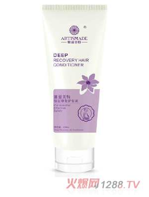 雅滋美特深層修復護發(fā)素