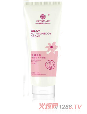 雅滋美特絲滑營養(yǎng)沐浴乳