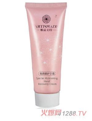 雅滋美特特潤修護手霜