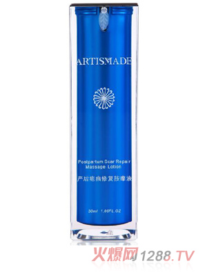 雅滋美特產(chǎn)后疤痕修復液