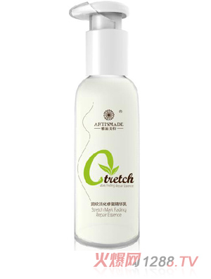 雅滋美特潤紋淡化修復精華乳