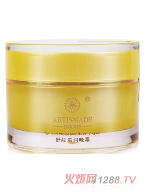 雅滋美特舒顏?zhàn)虧櫷硭?><div
                                                class=