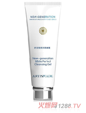 雅滋美特新潤(rùn)雪顏潔面啫喱