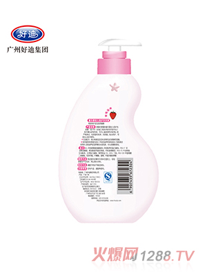 ͯݮB(yng)oϴl(f)¶260ml