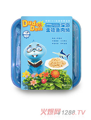 ཇ}����~��q