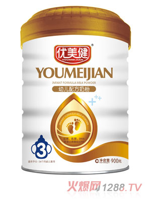 優(yōu)美健普裝幼兒配方聽裝3段