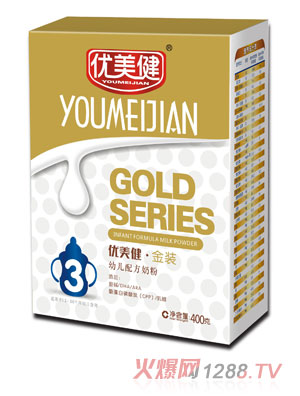 優(yōu)美健金裝幼兒配方盒裝3段