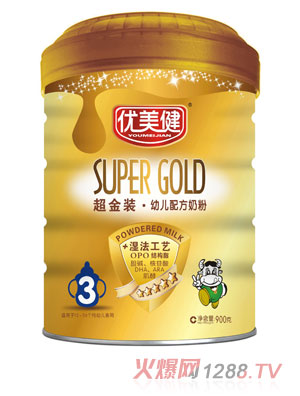 優(yōu)美健超金裝幼兒配方聽裝3段