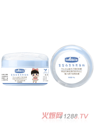 �ݘ��Ќ���ɽ�軨ˬ����