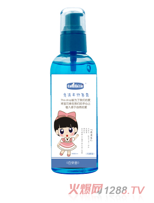 �ݘ�����ϴ���־�¶