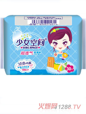 ��Ů���g�l(w��i)���o(h��)�|��ˬ�W(w��ng)��