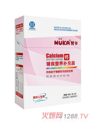 Ŭ}oʳI(yng)B(yng)a(b)Ʒ