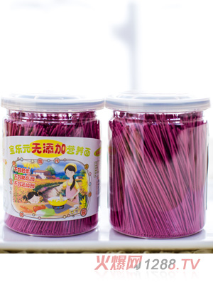 ����Ԫ�t��˳���(x��)��