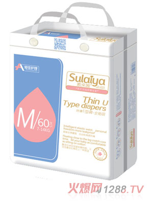 �ۼ��o���ر�U��ѝM