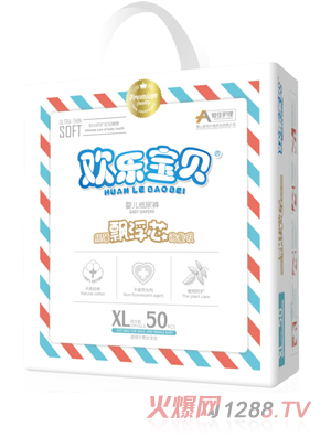 �ۼ��o��냺����ѝ���XL50