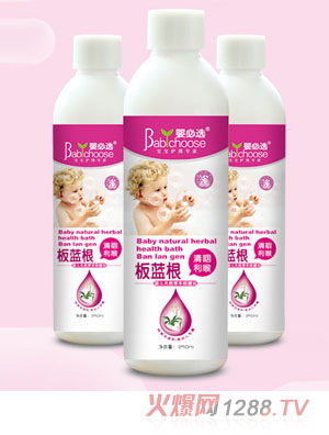 嬰必選板藍根嬰兒天然草本保健浴