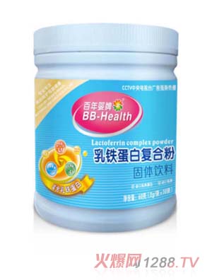 百年嬰牌乳鐵蛋白復合粉