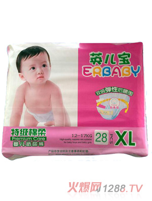 英兒寶紙尿褲XL28