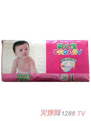 英兒寶紙尿褲L36