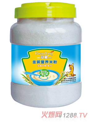 ǰo(h)800ˠI(yng)B(yng)׷