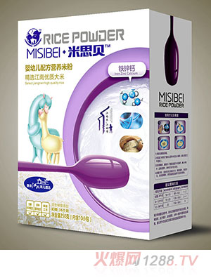 ˼ؐF\}׃I(yng)B(yng)׷