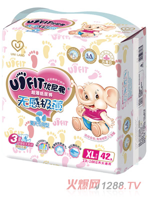 (yu)ḥo(w)ИO냺ѝXLa42