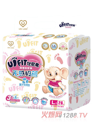 (yu)ḥo(w)ИO냺ѝLa26