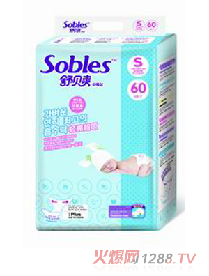 ��ؐˬ�p�޳�������ѝ��S60