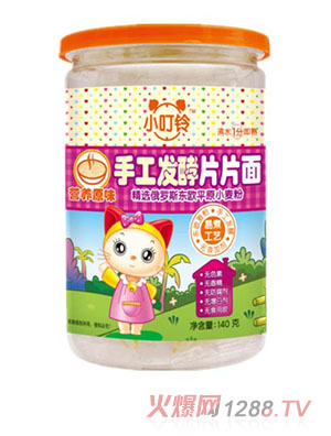 Сֹl(f)ƬƬI(yng)B(yng)ԭζ